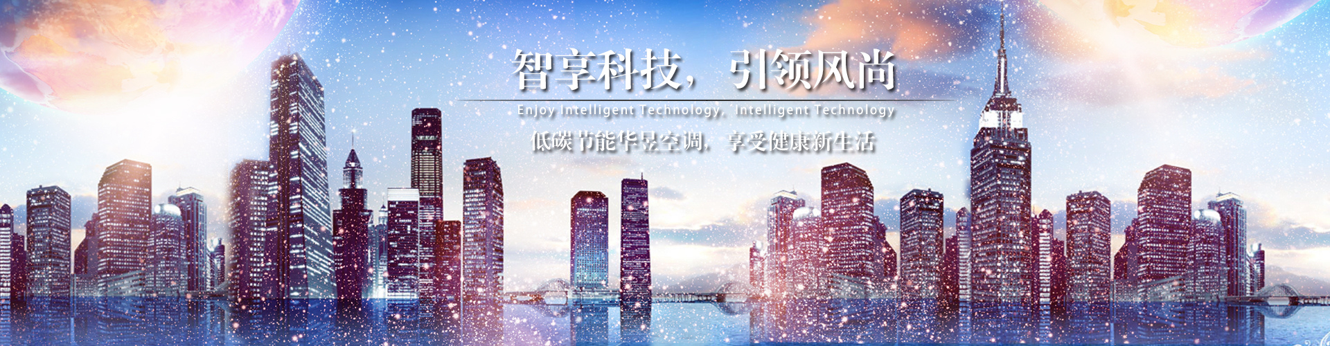 开源节流网